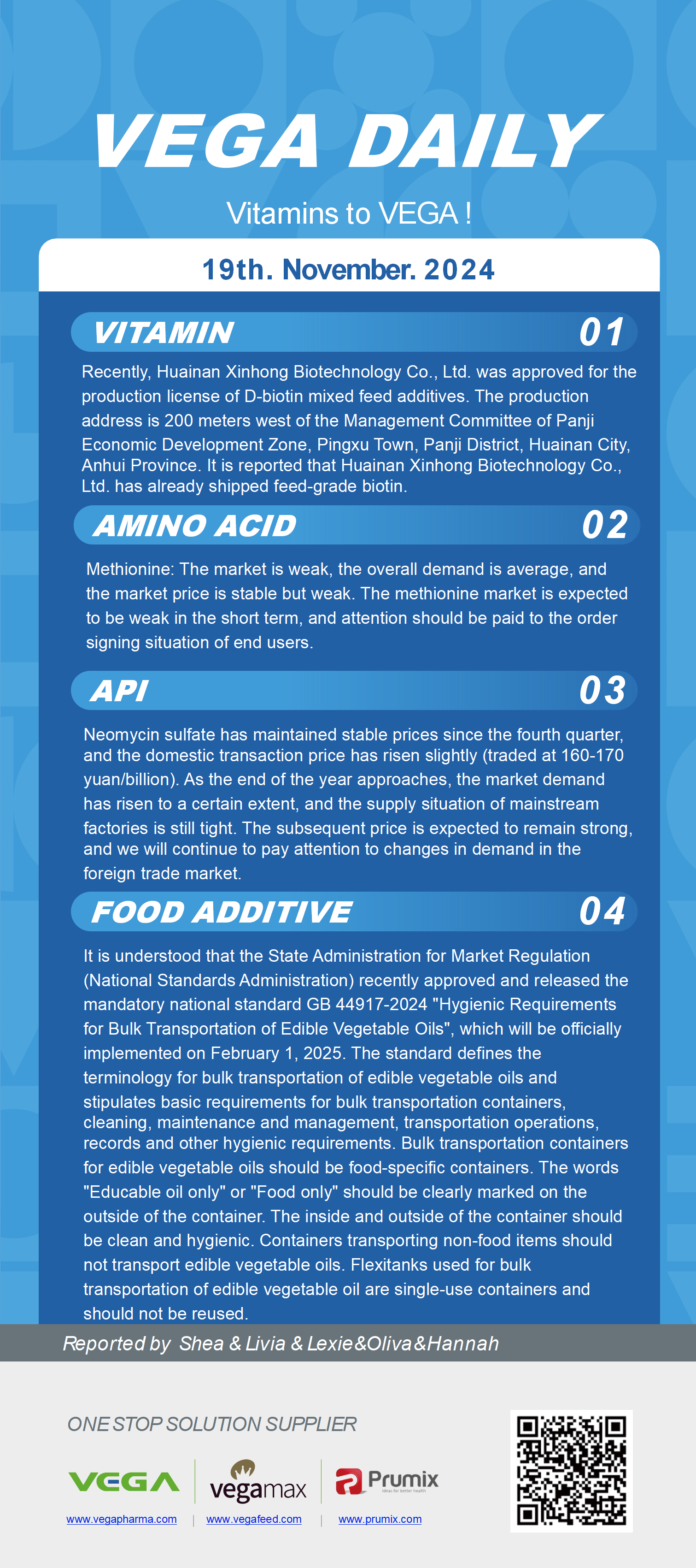 Vega Daily Dated on Nov 19th 2024 Vitamin Amino Acid APl Food Additives.png